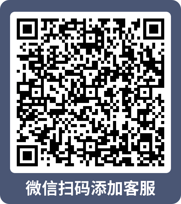 QQ20250516-105511.png